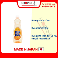 Chai nước rửa bát chén hương cam 600ml Rocket nội địa Nhật Bản