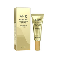 AHC kem dưỡng trị thâm quầng mắt