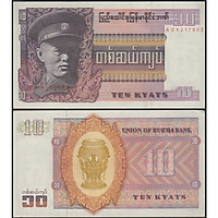 Tờ 10 kyats Bumar 1973, tiền thân của Myanmar bây giờ