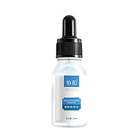 XIEHE Niacinamide Brightening and Moisturizing Essence