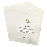 Mặt Nạ Dưỡng Trắng Da Trà Xanh Whimi - Whimi Green Tea Whitening Mask Sheet ( Hộp 5 Cái)