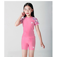 Đồ bơi cho bé gái kiểu Hàn Quốc màu hồng phấn size từ 14kg đến 43kg