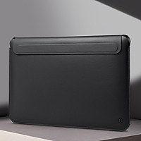 Bao da, Cặp túi da mỏng nhẹ dành cho Macbook, Surface Skin Pro II