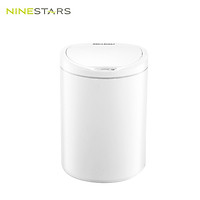 Thùng Rác Cảm Ứng Thông Minh Xiaomi NINESTARS (10L)