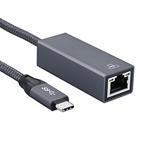 Type-C to Ethernet Adapter USB-C to RJ45 Network Cable Support 10/100/1000Mbps