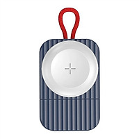 Đế Sạc mini di động chuẩn Qi 2.5W dành cho Apple Watch 1 / 2 / 3 / 4 / 5 / 6 / SE hiệu Rock W26 - hàng nhập khẩu