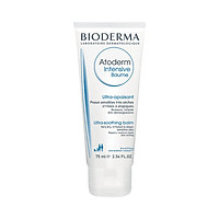Kem Dưỡng Ẩm Chuyên Sâu Cho Da Khô Và Phục Hồi Da Bioderma Atoderm Intensive Baume