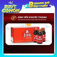 Nước Uống Tăng Lực Hồng Sâm KGC Won (Chai)