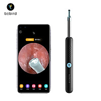 Bebird R1 Wireless Intelligent Visual Otoscope Ear Cleaner w/4.5mm 3MP HD Mini Camera/PC Spoon/LED Light High Precision