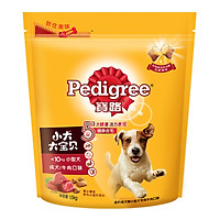 Thức Ăn Cho Chó Baolu Teddy Bomei