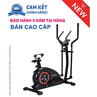Xe đạp tập thể dục tại nhà toàn thân aYosun AYS – 885X8Premium ( Chính Hãng )