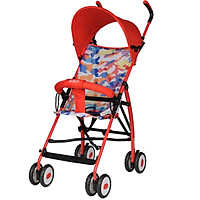Xe Đẩy Em Bé Baby good 605