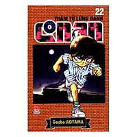 Thám Tử Lừng Danh Conan – Tập 75 (Tái Bản)