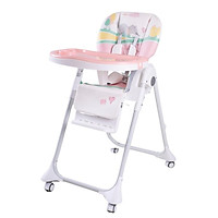 Ghế ngồi ăn cao đa năng điều chỉnh nhiều tư thế Mastela 1015 / Aricare mẫu mới