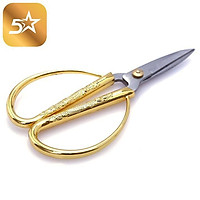 kéo cắt thức ăn, kéo cắt may ( Shop 5 sao )