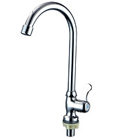 Sink Faucet 360 Degrees Rotatable Bubbler Faucet Flexible Bend Nozzle Kitchen Hardware kitchen accessory washing tool