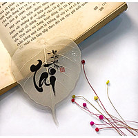 Lá Bồ Đề Tâm Ý - Chữ Tài (Đem Lại May Mắn Và Bình An)