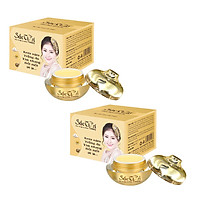 Kem Nám Trắng da Tàn nhang Đồi mồi Sắc Tiên Today 15gr