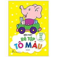 Bé Tập Tô Màu - Động Vật Vui Nhộn (Tái Bản 2019)