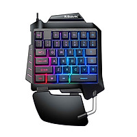 One Handed Gaming Keyboard 35 Keys Mini Keypad USB Wired Game Controller Black