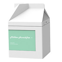 Humidifier Creative Milk Carton Humidifier Desktop USB Charging Atomizer Whisper-Quiet Mute Mini Humidifier Portable