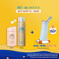 Bộ đôi Kem chống nắng dịu nhẹ cho da nhạy cảm và trẻ em Anessa SPF 50+ PA++++ 60ml + Xịt chống nắng bảo vệ hoàn hảo Anessa SPF 50+ PA++++ 60g