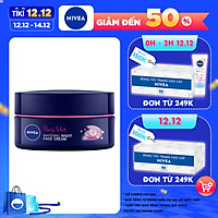 Kem Dưỡng Nivea Ngọc Trai Làm Sáng Da Ban Đêm 50ml 5 in 1 Pearl Filler Pearl White Night Face Cream - 86740