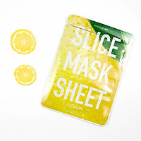 Mặt Nạ Lát Chanh Kocostar KOCOSTAR’s Lemon Slice Mask Sheet