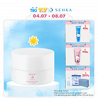 Kem Dưỡng Trắng Sáng & Giảm Thâm Nám Ban Ngày Senka White Beauty UV Cream 50g SPF 25 PA ++