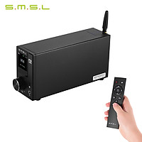 S.M.S.L AD18 Full Digital Decoder Audio Amplifier Stereo Headphone Amp of 80W Power Support Optical/ BT/ Coaxial/ USB/