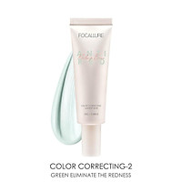(Hàng Mới Về) Kem Dưỡng Ẩm Làm Sáng Tông Màu Da Focallure 25g