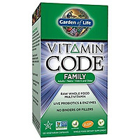 Garden of Life Family Multivitamin Supplement - Vitamin Code Raw Whole Food Multivitamin for Men, Women, and Kids, Vegetarian, 120 Capsules *Packaging May Vary*
