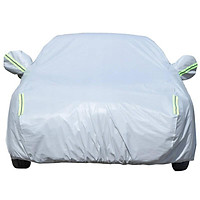 Lightweight Breathable PEVA Rain-Proof Anti-Dust UV-Resistant Thicken Four Seasons Universal Automobile Protective Cover