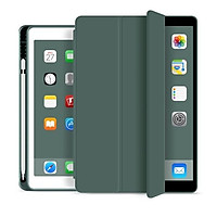 Bao Da Máy Tính Bảng Có Ngăn Đựng Bút Cho Ipad Pro 11 2021 M1 2020 10.9 Air 4 3 2 1 Mini 9.7 5th 6th 10.2 8th 7th 10.5 Ốp