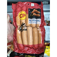 Xúc Xích CP Veal 500g (10 Cây) loại ngon chính hãng