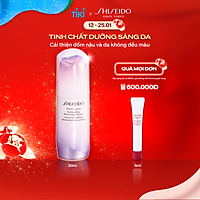 Tinh Chất Dưỡng Da Shiseido White Lucent Illuminating Micro-Spot Serum 30ml
