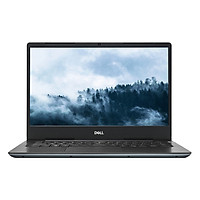 Laptop Dell Vostro 5481 70175946 Core i7-8565U/ Win10 + Office365 (14.0" FHD IPS) - Hàng Chính Hãng