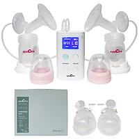 Spectra 9 Plus , Cup hút sữa rảnh tay Spectra Size 17/19/21/24mm