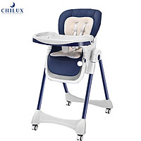 Ghế ăn dặm cho bé Chilux Gow V - Hỗ trợ bé ăn dặm, nhiều cấp độ điều chỉnh