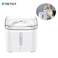 Máy Lọc Nước Thông Minh Petkit 2S Kitten Cho Thú Cưng Đài Phun Nước Tự Động Cho Chó