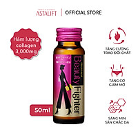 Collagen dạng nước giữ dáng đẹp da Fujifilm Beauty Fighter (10 lọ x 50ml)