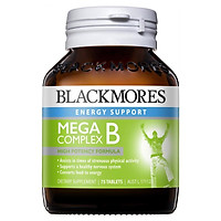 Blackmores Mega B Complex 75 Tablets