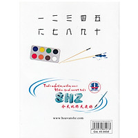 Sách - Tiếng Hoa Dành Cho Trẻ Em - Tập 1 - Bài Tập - Độc quyền Nhân Văn