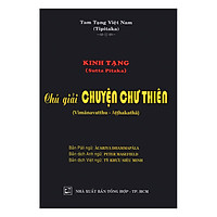 Chú Giải Chuyện Chư Thiên