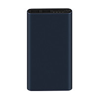 Pin Sạc Dự Phòng Xiaomi Gen 3 Version 2019 Polymer 10000mAh Tích Hợp Cổng Type-C PLM13ZM - Hàng Chính Hãng