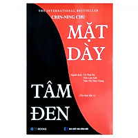 Mặt Dày Tâm Đen