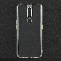 Ốp Lưng Dẻo Dành Cho Oppo F11 Pro - Hàng chính hãng