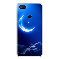Ốp lưng dẻo cho điện thoại Xiaomi Mi 8 Lite - 0220 MOON01 - Hàng Chính Hãng