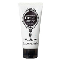 Sữa Rửa Mặt Dưỡng Ẩm Rosette Face Wash Pasta Glacial Clay Cleanser (120g)