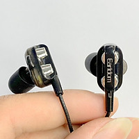 Tai nghe Dual driver E26 E29 Jack tròn 3,5mm loa kép siêu bass, tay nghe có mic nghe gọi cho iphone samsung xiaomi - Hàng chính hãng Earldom